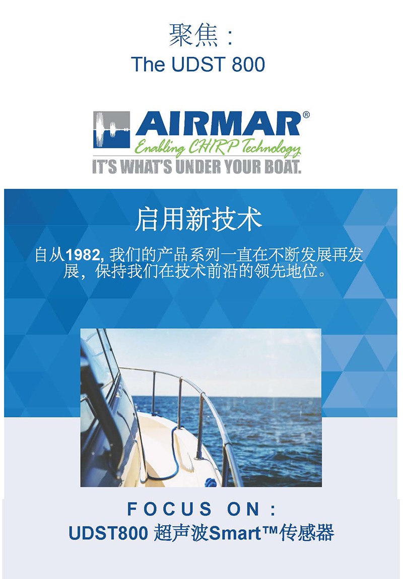 環(huán)境氣象|空氣質(zhì)量|海洋環(huán)境|水質(zhì)水文|植物生態(tài)