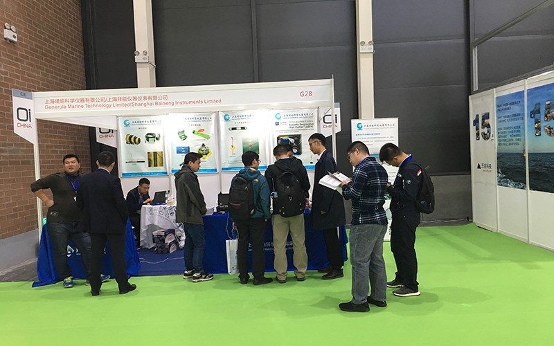 環(huán)境氣象|空氣質(zhì)量|海洋環(huán)境|水質(zhì)水文|植物生態(tài)